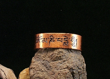 meditation bracelet.jpg